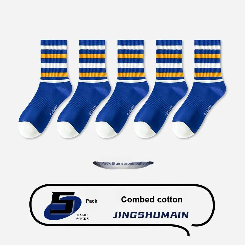 ROBINHOOD Mid Calf Socks Men's 5 Pack-15