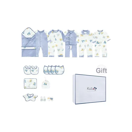 BEST JANE Малыш Подарочная коробка Новорожденный и Детский сад