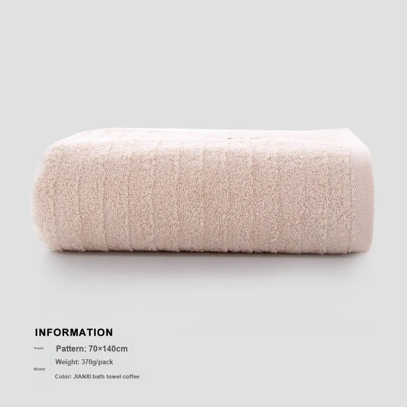 TU QIANG Towels-1