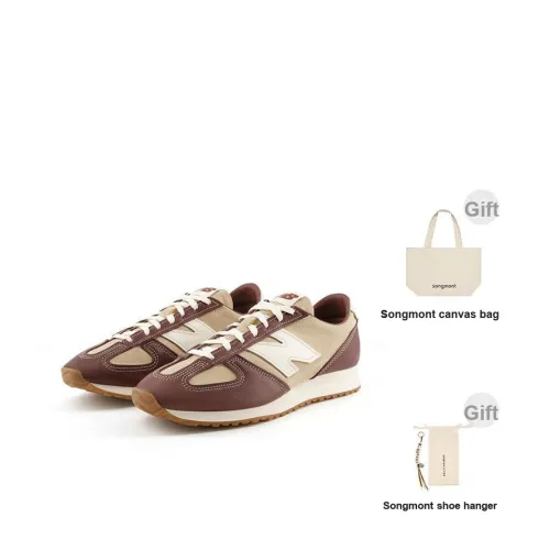 New Balance NB 471 Повседневная обувь Унисекс Коричневый