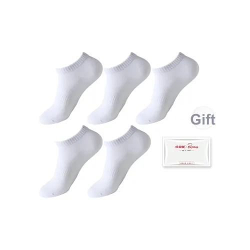 Bejirog Унисекс Носки