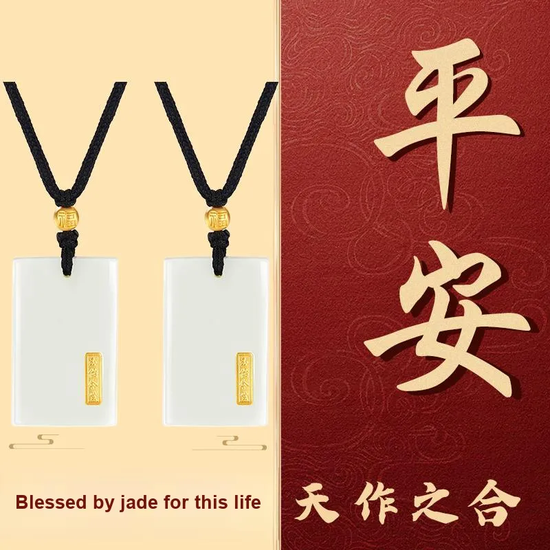 BYTHERE Hetian Jade Necklace Adjustable Pale Greenish White Jade Unisex-20