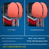[6-Star Competition Edition]1 Long Handle+1 Short Handle+Original Thickened Racket Bag+3 Pcs Competition Exclusive Balls