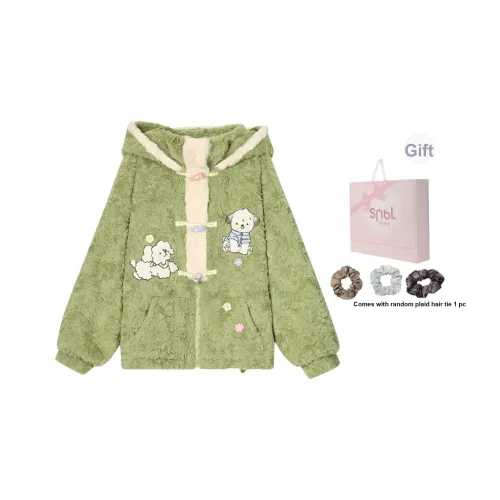 SNBL Вельвет Feel Куртка Женская Зеленая