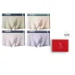 Light Green-Apricot Yellow-Beige Gray-Dark Gray