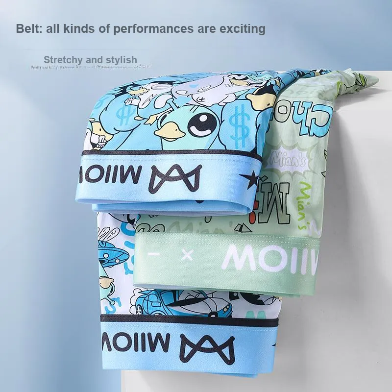 MIIOW Men Underpants-7
