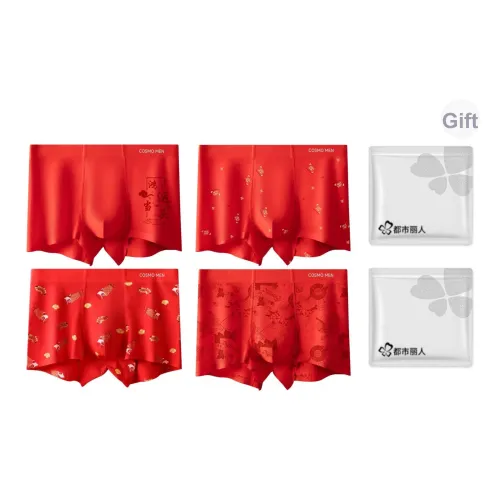 Городская красота Боксеры Мужской