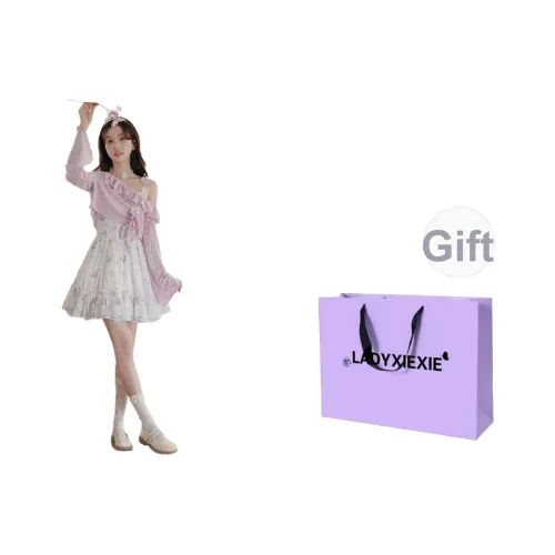 LADYXIEXIE 3650 Розовый Фиолетовый Топ + 3651 Майка Цветочное Платье Женские Комплекты с Юбкой