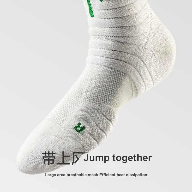 Mast Point Basketball Socks Unisex-19