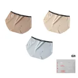 C Set-Wave Milk Skins Pants-Skin+Coffee+Blue