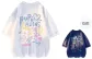 White (Comes with Navy Blue T-Shirt)