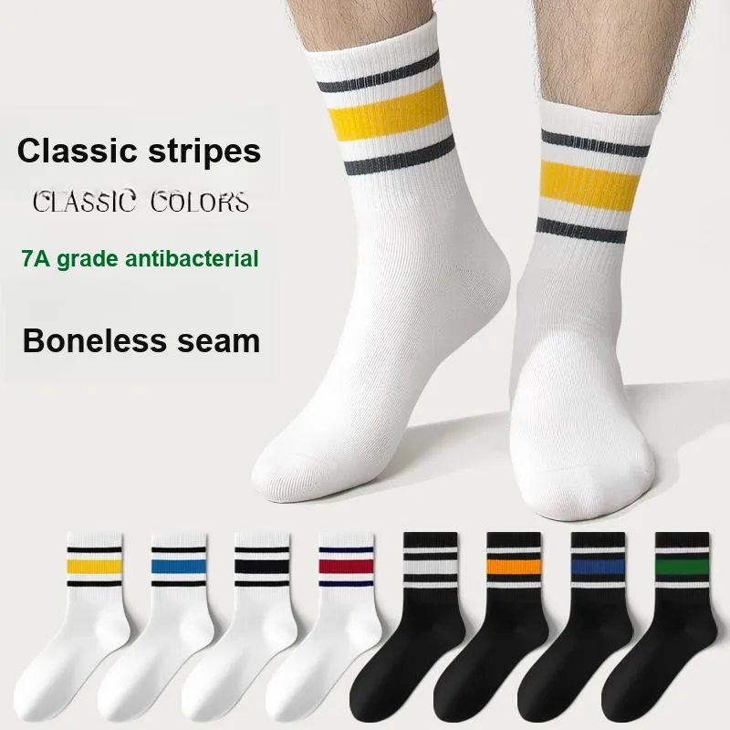 Lan Miao Basketball Socks Men's Combo Set-5
