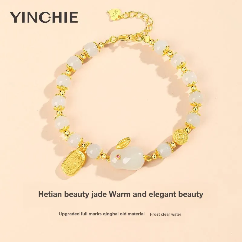 YINCHIE Hetian Jade Bracelets White Jade/Pale Greenish White Jade Women's-3