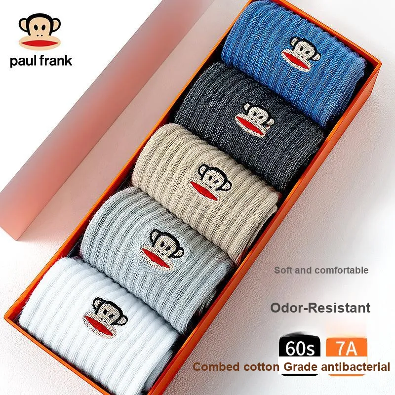 PAUL FRANK Mid Calf Socks Men's Box 5 Pack-13