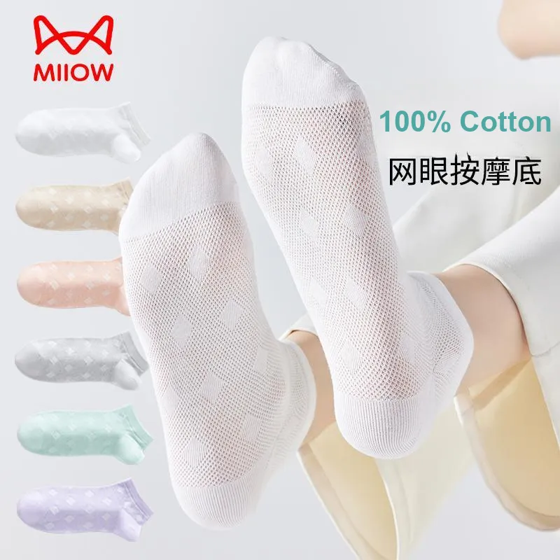 MIIOW Trend Party Series Ankle Socks Women's Shopping Bag 5 Pack-7
