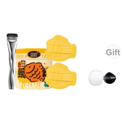 Личи деревья Такояки Хлопковая конфета Черный ананас Розовый Контуринг с Easy Wa Мягкая установка