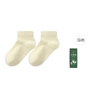 YOUNGYELL High Stretch Crew Socks Unisex 5 Pack