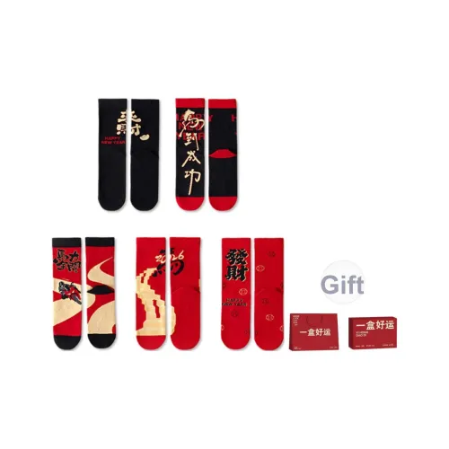 POLIXIAOJIE Носки Crew Унисекс Набор в подарочной коробке