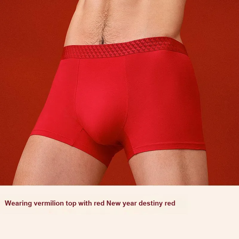 B&C.Room Underpants Men's Gift Box Set-1