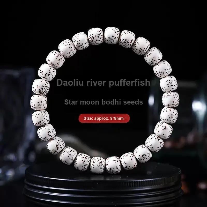 TANGSHU Star Moon Bodhi Seeds Bracelets Unisex-4