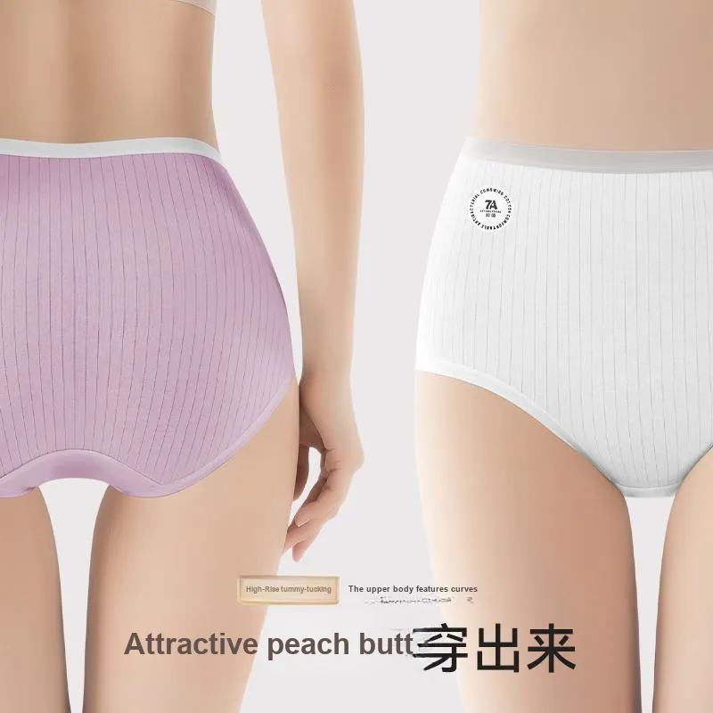 Lan Miao Underpants Women's Combo Set-4