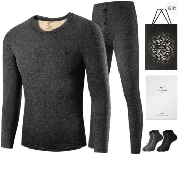 SEPTWOLVES Thermal Set Men's Gift Box Set+Shopping Bag