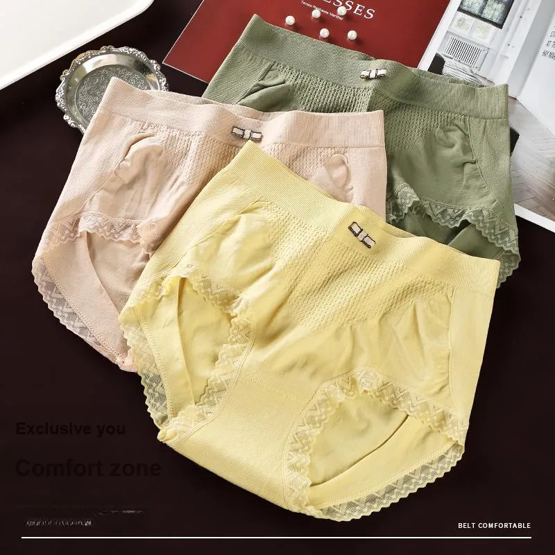 YUZHAOLIN Underpants Women's Combo Set-21