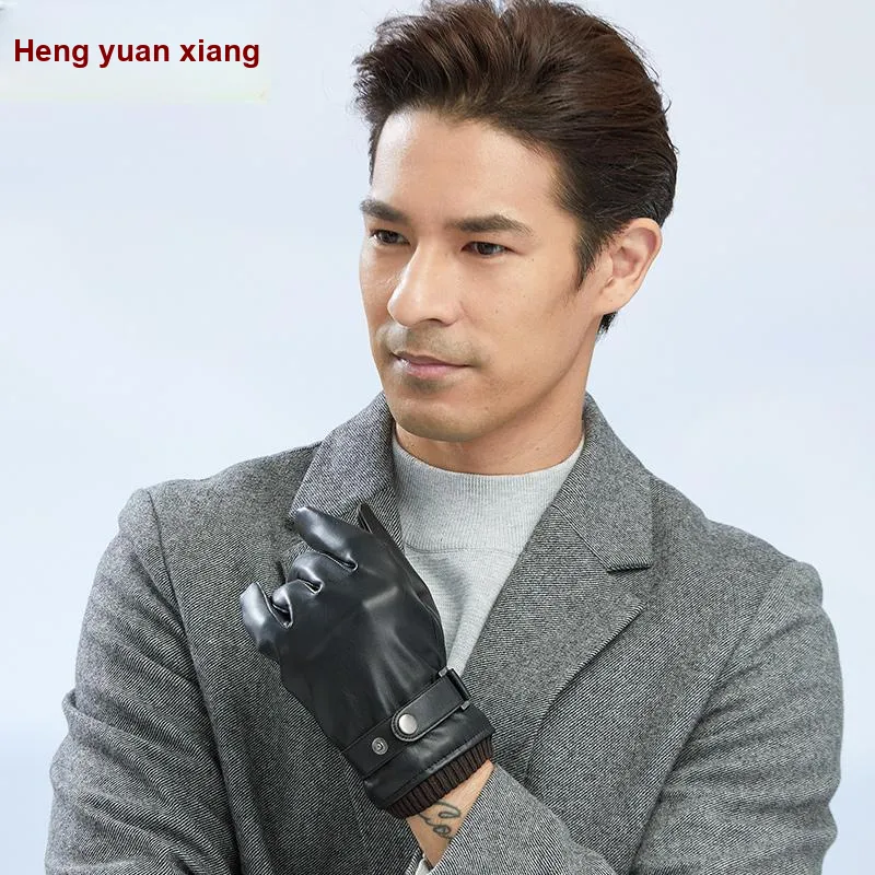 H YXIANG Gloves Men-15