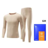 Light Khaki 7018
