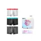 Trendy Color Block Letter E Set 3 Pack Gift Box Set