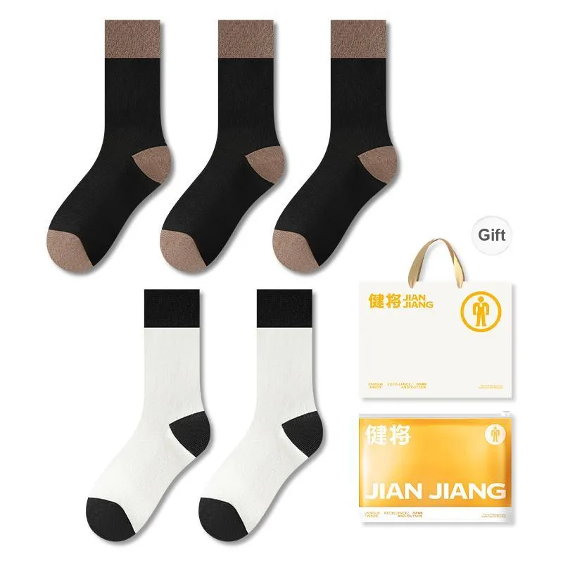 Master Mid Calf Socks Women's Shopping Bag 5 Pack-20