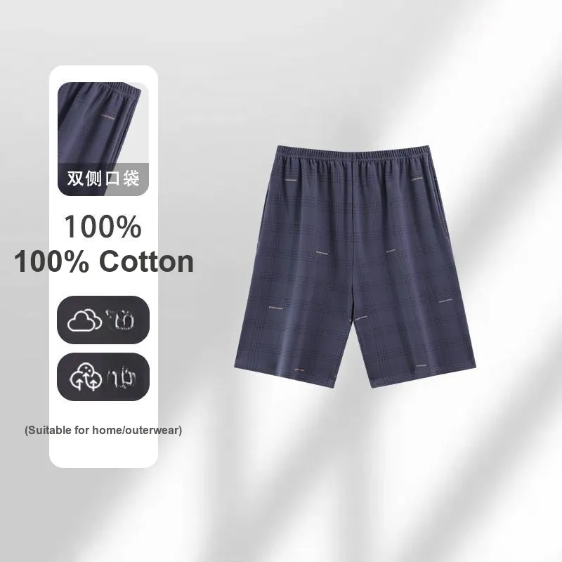 MADALLO Pajama Pants Men's Dark Blue-1