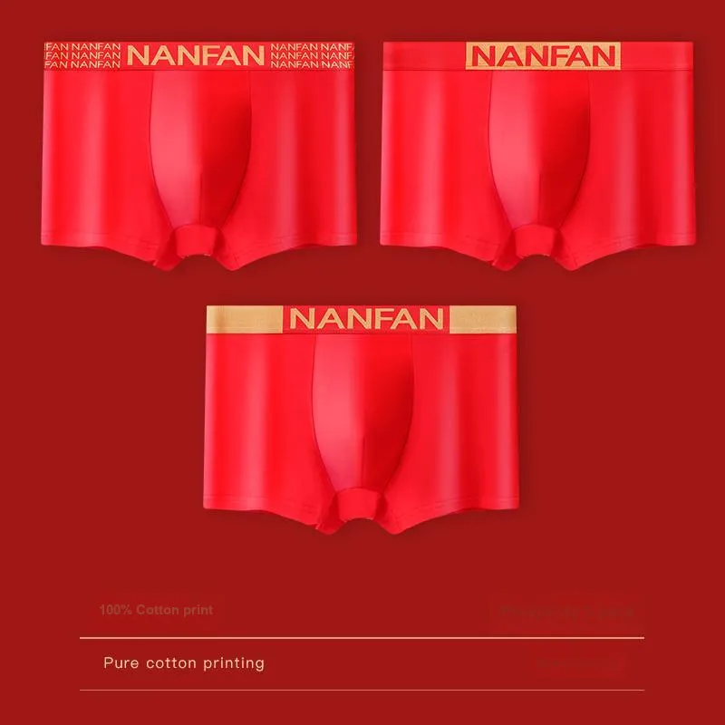 Lan Miao Underpants Men's 3 Pack-17