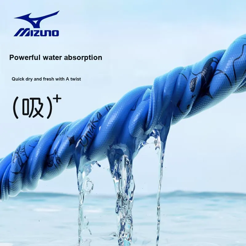 Mizuno Other Swimming Equipment PVA Polyester Unisex 44*33cm Blue-3