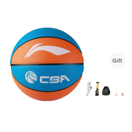 LiNing CBA Collection PU Basketball Blue Brown Size 7 Ball Match Unisex