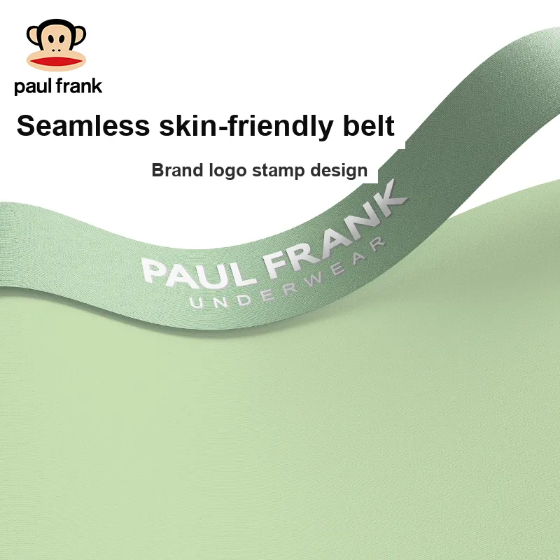 PAUL FRANK Underpants Men's Box 3 Pack-14