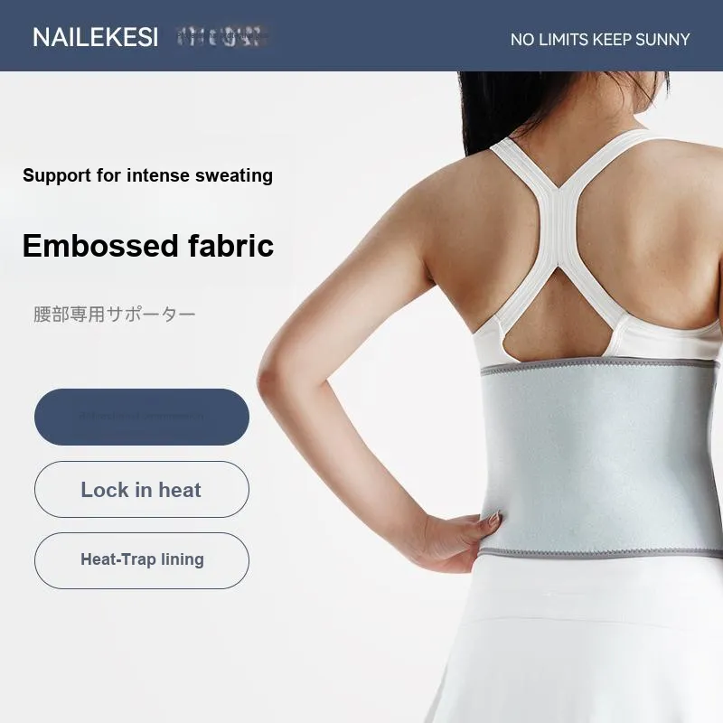 NAILEKESI Back Support Braces Running, Fitness Breathable Protective Compression 94*20cm Unisex-2