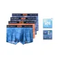 Orange+Lake Blue+Light Blue+Dark Gray