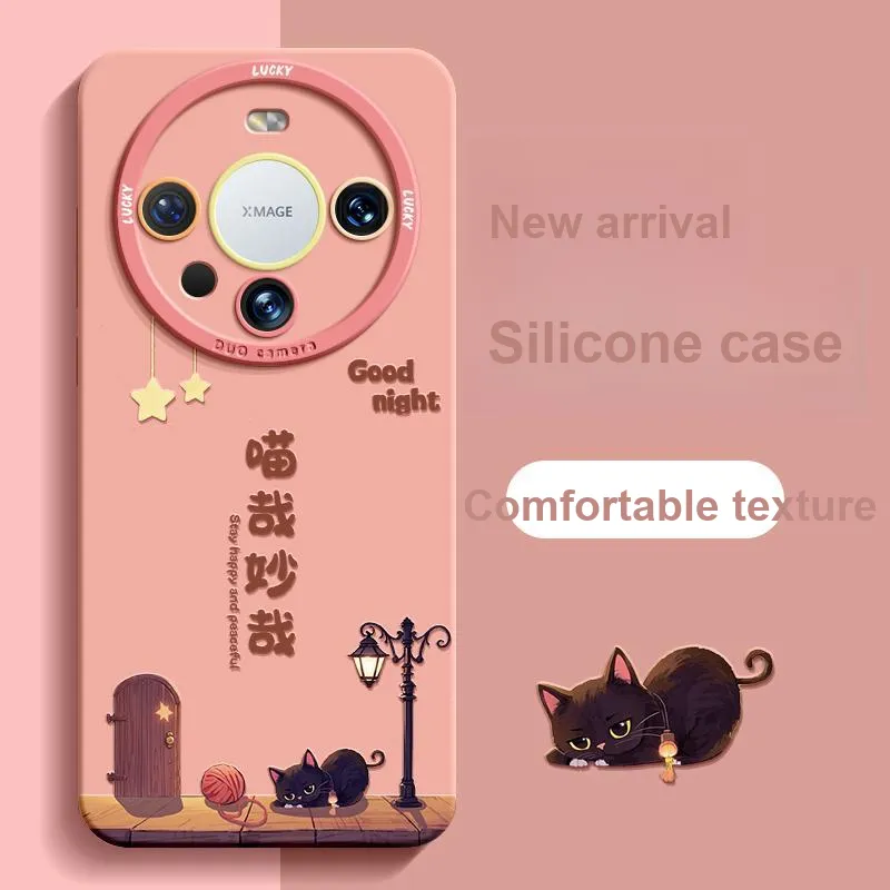 RVIXE Phone Cases-7