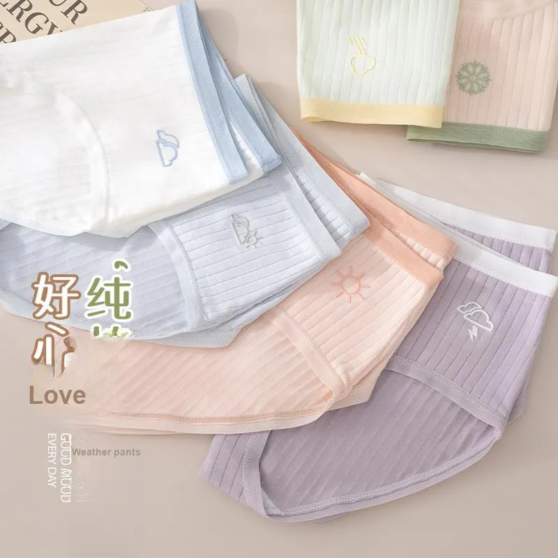 Urban Beauty Underpants Women's Shopping Bag 3 Pack-1