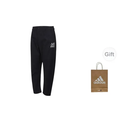 Adidas Knitted Sweatpants Men Legend Ink