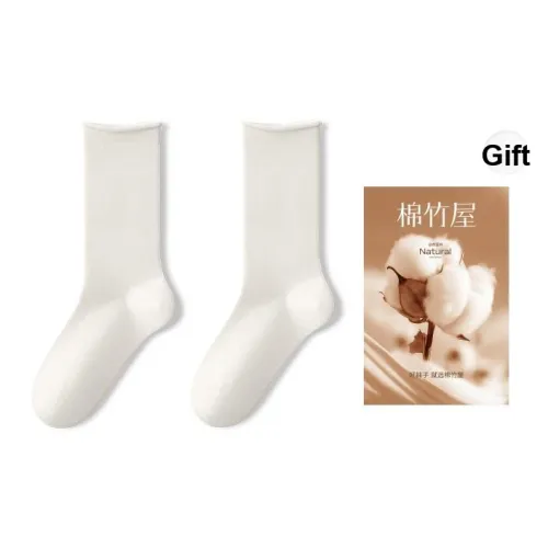 B C.Room Носки Crew Женские упаковка из 5 пар