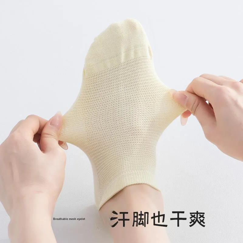 MIIOW Ankle Socks Women's 6 Pack-22