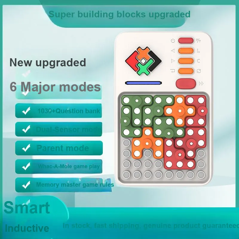 MENGLONG Super Building Blocks Smart Sudoku Board Games-1
