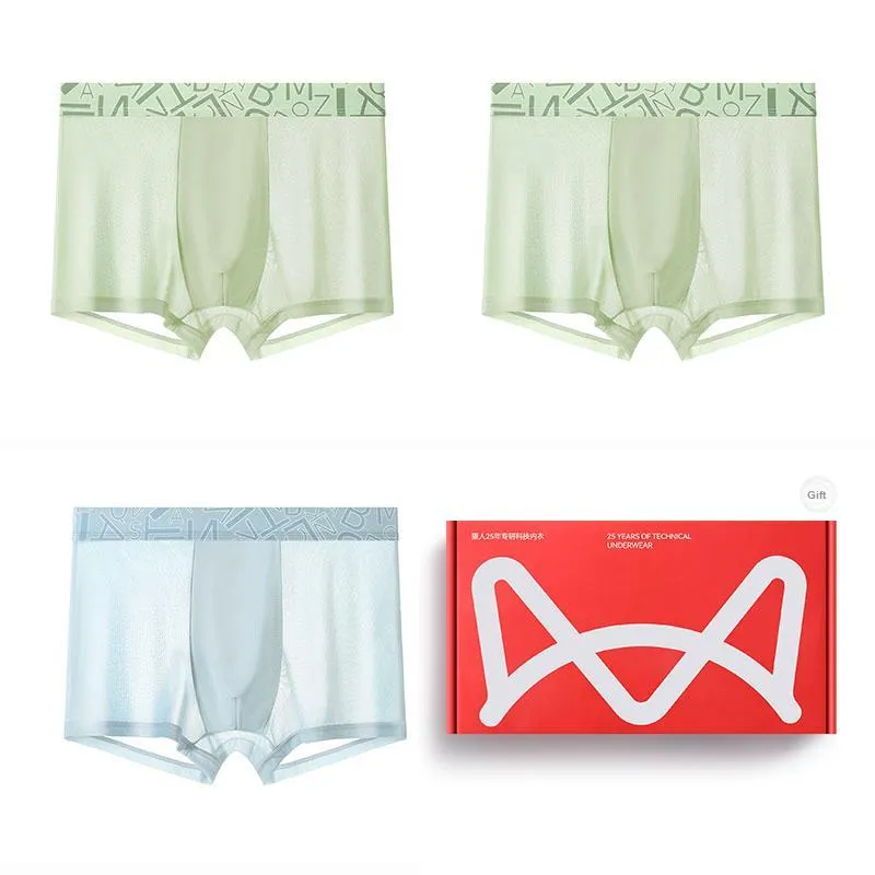 MIIOW Men Underpants-35