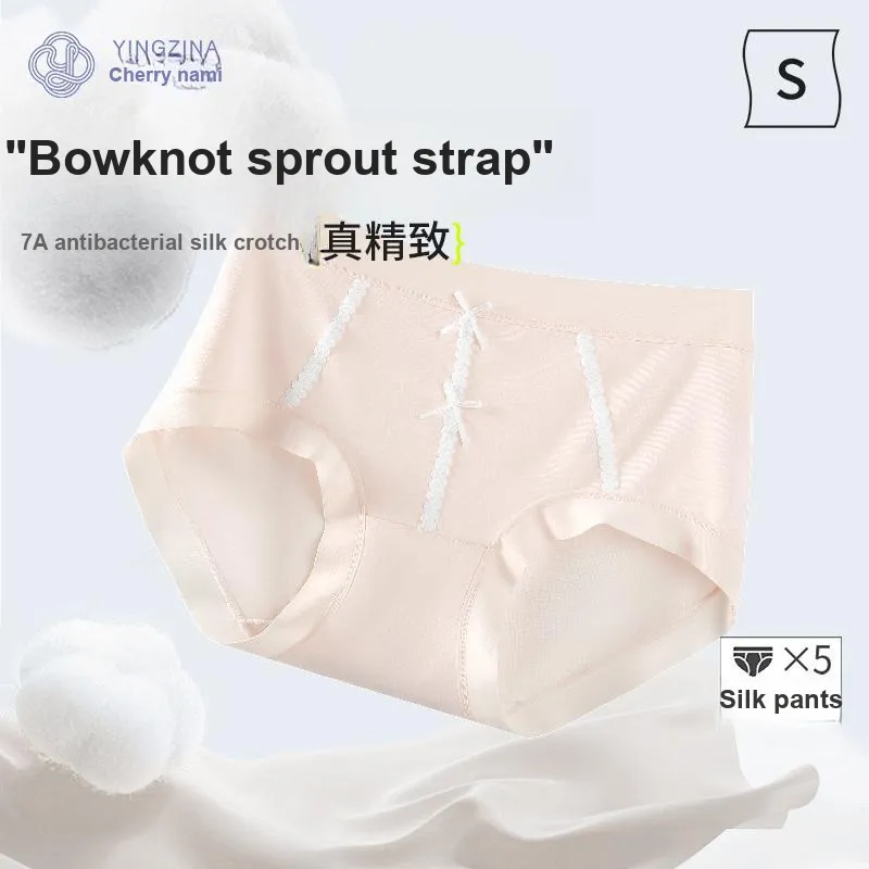 Yingzina Underpants Women's Box 5 Pack-1
