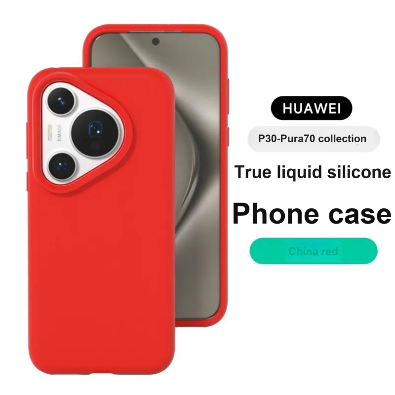 Oujietong Phone Cases-19