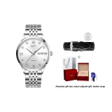 Natural White Dial Steel Band