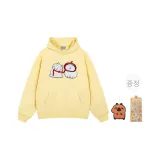 크림 옐로우 (Order and Receive 스티커 및 클라이밍 퀵드로우)