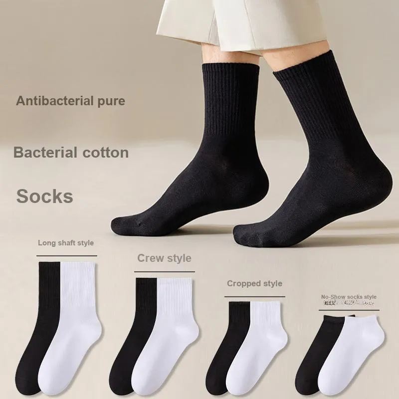 Caramella Ankle Socks Men's Combo Set-1